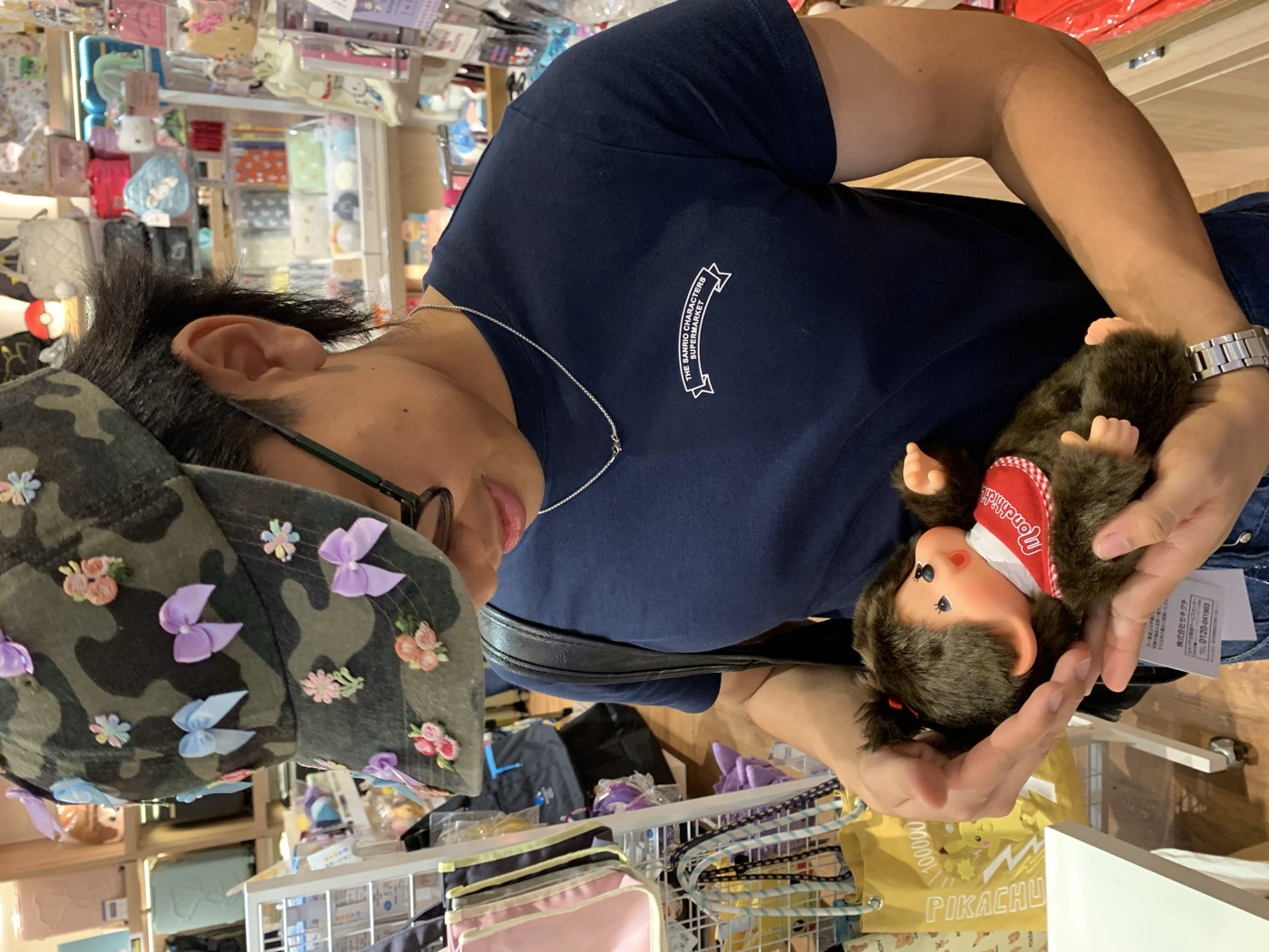phareth in japan